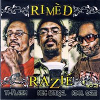 Mawonaj - Neg Lyrical & Kool Saze & Ti Flash & Ti Flash, Neg Lyrical, Kool Saze & STRAIKA