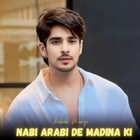 Malyar Za Da Chaman ym Pashto Naat Shareef - Rabab Mangi