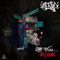 Go out n Get It - EASTSIDE