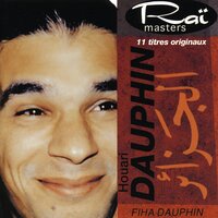 Hram alikoum taghabnouha - Houari Dauphin