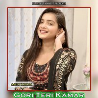 Gori Teri Kamar - Ajeet Katara