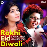 Eid Aayi Eid Aayi - Shabnam Majid