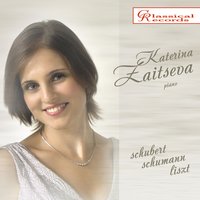 Robert Schumann. Drei Phantasiestucke, Op. 111: No. 2 Ziemlich langsam-Etwas bewegter-Erstes Tempo - Johann Sebastian Bach & Катерина Зайцева