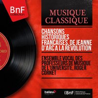Pauvres Jacques - Ensemble vocal des professeurs de musique de l'Université & Roger Cornet & Monique Rollin & Danièle Mouly & Danièle Mouly, Ensemble vocal des professeurs de musique de l'Université, Roger Cornet, Monique Rollin