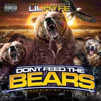 Step It Up - Lil Hyfe