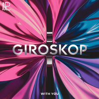 With You - GIROSKOP
