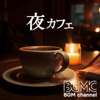 Into The Night - BGM channel