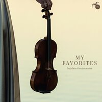 5 Lieder, Op. 49: No. 4. Wiegenlied (Arr. For Violin, Horn and Piano) - Wolfgang Vladar & Magda Amara & Bojidara Kouzmanova-Vladar & Иоганнес Брамс