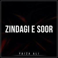 Tuhunjo Pyaar Moonsaan Nahay - Faiza Ali