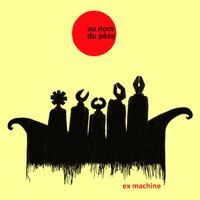 Trois points de suspension - Ex Machine