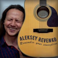 Morning in London - Алексей Ревенко