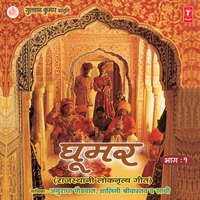 Gangaur - Shalini Shrivastava