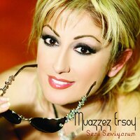 Aşka Davet Olmaz - Muazzez Ersoy
