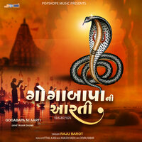 Gogabapa Ni Aarti - Raju Barot