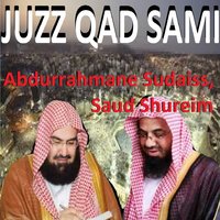 Sourate Al Munafiqun - Sheikh Abdul Rahman Al Sudais