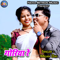 Chandani Ratiya - Milan Das