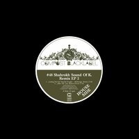 After All - Shahrokh Sound Of K. & Robert Owens