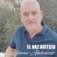 El ghida - Amour Abdenour