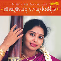 Venkata Ramana - Nithyasree Mahadevan & Papanasam Sivan