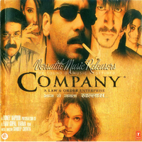 A Shot Of Company - Sandeep Chowta