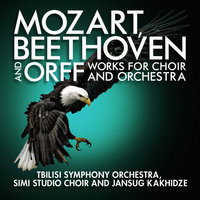 The Planets, Op. 32: VII. Neptune, the Mystic - Tbilisi Symphony Orchestra & Tbilisi Symphony Orchestra, SIMI Studio Choir and Jansug Kakhidze & Густав Холст