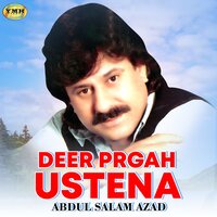 Lehla Barak Pyar Na Kasam Ah - Abdul Salam Azad