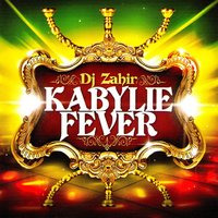 C'est les vacances - DJ Zahir & Miloud