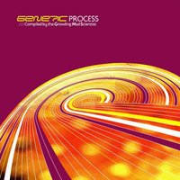 Copycat - GMS