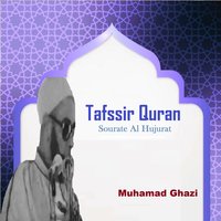 Tafssir Quran, Pt.1 - Muhamad Ghazi
