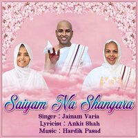 Saiyam Na Shangara - Jainam Varia & Ankit Shah