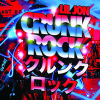 On De Grind - Lil Jon & Stephen Marley & Damian Marley
