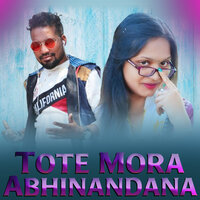 Tote Mora Abhinandana - Swarupa Acharya & Prakash Jal
