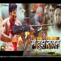 Bhagawan Badi Fursat Se - Pawan Singh & Khushboo Jain