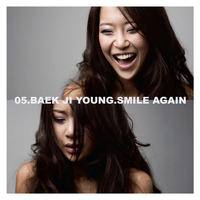 Woo Ah - Baek Ji Young