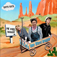 You Gotta Be My Baby - Root'n Toot'n
