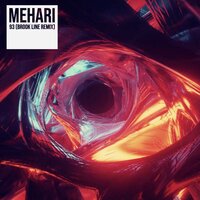 93 - Mehari & Brook Line