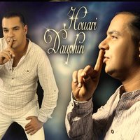 Dertili raghewa - Houari Dauphin