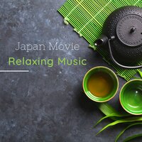 New Age of Reason - Ultimate Relaxation Spa Dreams