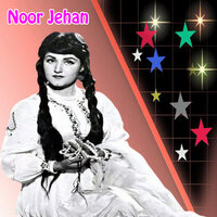 Mere Mann Vich Dhol - Noor Jehan