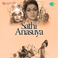 Sathi Anasuya (Padyams) - Ghantasala
