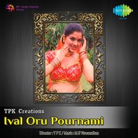 Vinnile Minmini - Vani Jairam & Malaysia Vasudevan