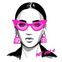 Вот она я - Ольга Бузова