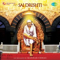 Bhakti Mein Jis Din - Manhar Udhas