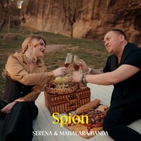 Spion - Serena & Mahala Rai Banda