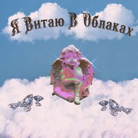 Пули - sentynal