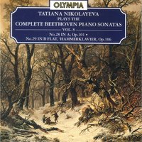 Piano Sonata No. 29 in B-Flat Major, Op. 106 Hammerklavier: IV. Largo allegro risoluto - Ludwig van Beethoven & Tatiana Nikolayeva