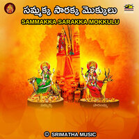 SAGALO SAGALO - Prasad