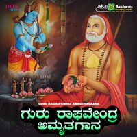 Ninna Dhyanave - B.R.Chaya