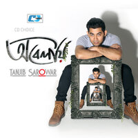 Bheja Bheja - Tanjib Sarowar
