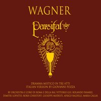 Parsifal: Scena 2, Act I - " Triste Retaggio A Me Serbato " - Rolando Panerai & Vittorio Gui & Orchestra Di Roma e Della Rai & Dimitri Lopatto & Gaetano Riccitelli & Coro Di Roma E Della Rai & Рихард Вагнер